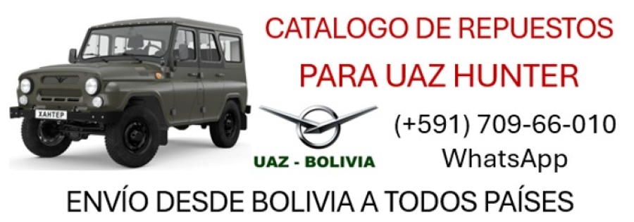 imagen de Catálogo de Repuestos y Accesorios