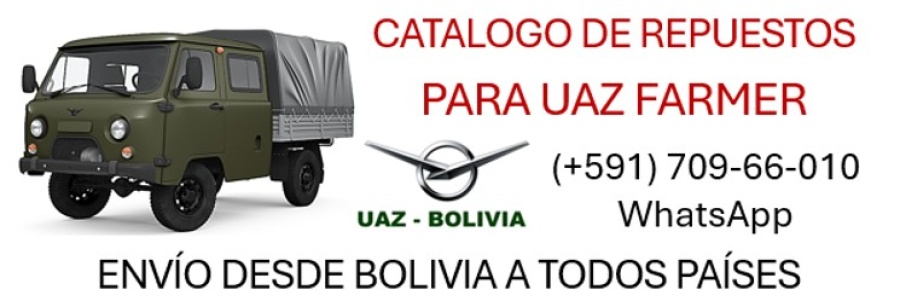 imagen de Catálogo de Repuestos y Accesorios